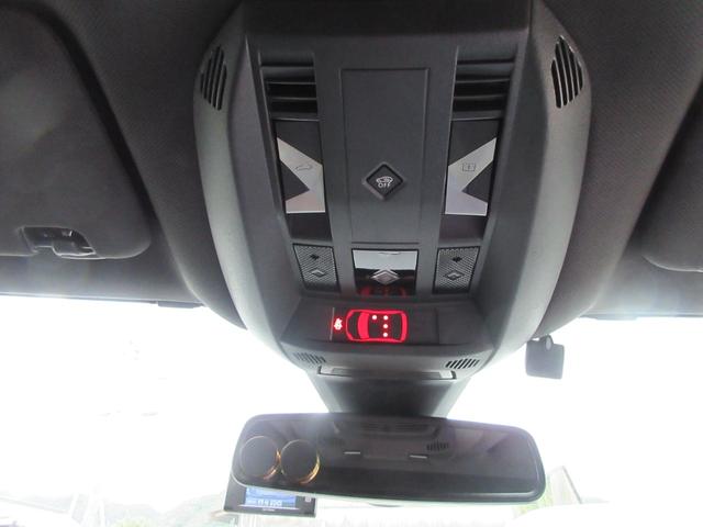 DS7クロスバック グランシック ブルーHDi グランシック ブルーHDi パノラマルーフ バックカメラ ETC 電動リアゲート レザーシート LEDヘッドランプ ワンオーナー ユーザー下取車 パノラマルーフ レザーシート バックカメラ ETC(24枚目)