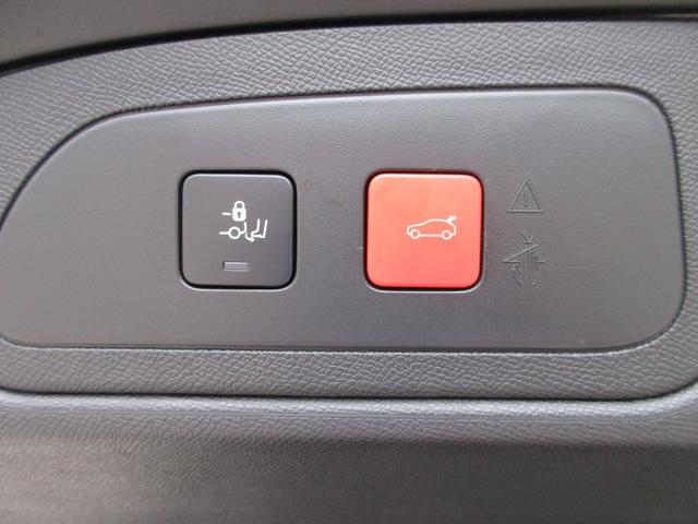 DS7クロスバック グランシック ブルーHDi グランシック ブルーHDi パノラマルーフ バックカメラ ETC 電動リアゲート レザーシート LEDヘッドランプ ワンオーナー ユーザー下取車 パノラマルーフ レザーシート バックカメラ ETC(26枚目)