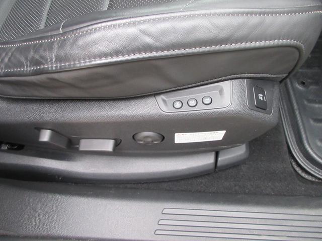 DS7クロスバック グランシック ブルーHDi グランシック ブルーHDi パノラマルーフ バックカメラ ETC 電動リアゲート レザーシート LEDヘッドランプ ワンオーナー ユーザー下取車 パノラマルーフ レザーシート バックカメラ ETC(29枚目)