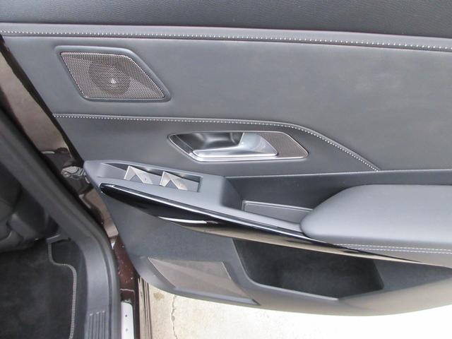 DS7クロスバック グランシック ブルーHDi グランシック ブルーHDi パノラマルーフ バックカメラ ETC 電動リアゲート レザーシート LEDヘッドランプ ワンオーナー ユーザー下取車 パノラマルーフ レザーシート バックカメラ ETC(30枚目)