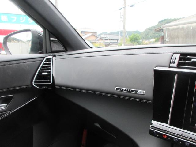 DS7クロスバック グランシック ブルーHDi グランシック ブルーHDi パノラマルーフ バックカメラ ETC 電動リアゲート レザーシート LEDヘッドランプ ワンオーナー ユーザー下取車 パノラマルーフ レザーシート バックカメラ ETC(34枚目)