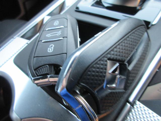 DS7クロスバック グランシック ブルーHDi グランシック ブルーHDi パノラマルーフ バックカメラ ETC 電動リアゲート レザーシート LEDヘッドランプ ワンオーナー ユーザー下取車 パノラマルーフ レザーシート バックカメラ ETC(45枚目)