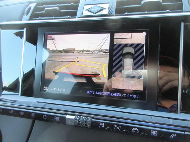 DS7クロスバック グランシック ブルーHDi グランシック ブルーHDi パノラマルーフ バックカメラ ETC 電動リアゲート レザーシート LEDヘッドランプ ワンオーナー ユーザー下取車 パノラマルーフ レザーシート バックカメラ ETC(46枚目)