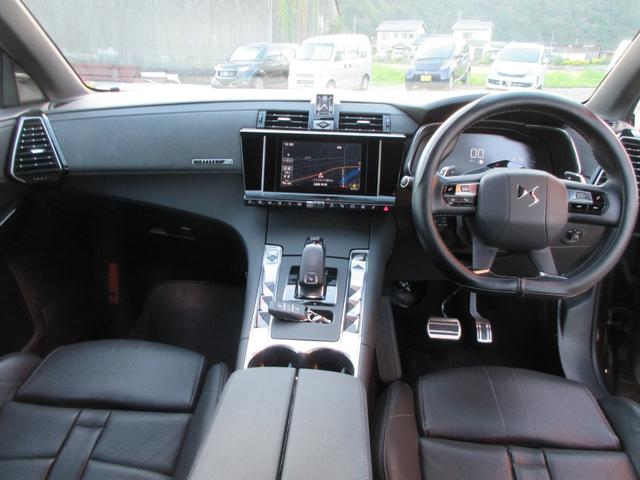 DS7クロスバック グランシック ブルーHDi グランシック ブルーHDi パノラマルーフ バックカメラ ETC 電動リアゲート レザーシート LEDヘッドランプ ワンオーナー ユーザー下取車 パノラマルーフ レザーシート バックカメラ ETC(47枚目)