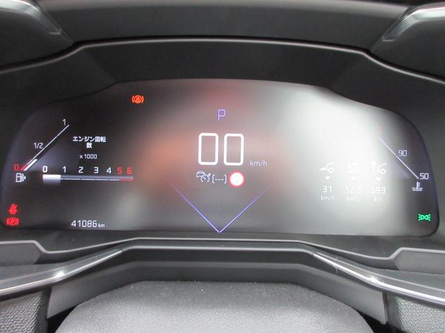 DS7クロスバック グランシック ブルーHDi グランシック ブルーHDi パノラマルーフ バックカメラ ETC 電動リアゲート レザーシート LEDヘッドランプ ワンオーナー ユーザー下取車 パノラマルーフ レザーシート バックカメラ ETC(48枚目)