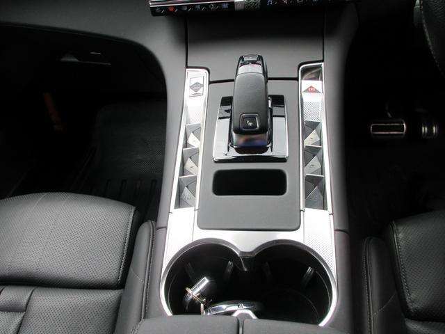 DS7クロスバック グランシック ブルーHDi グランシック ブルーHDi パノラマルーフ バックカメラ ETC 電動リアゲート レザーシート LEDヘッドランプ ワンオーナー ユーザー下取車 パノラマルーフ レザーシート バックカメラ ETC(49枚目)