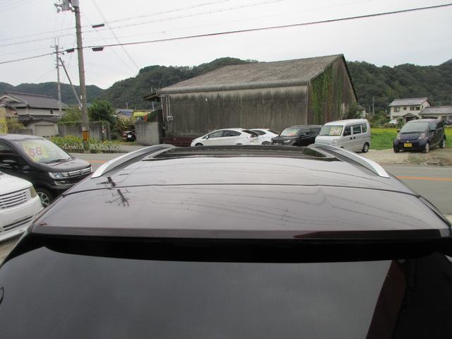 DS7クロスバック グランシック ブルーHDi グランシック ブルーHDi パノラマルーフ バックカメラ ETC 電動リアゲート レザーシート LEDヘッドランプ ワンオーナー ユーザー下取車 パノラマルーフ レザーシート バックカメラ ETC(76枚目)