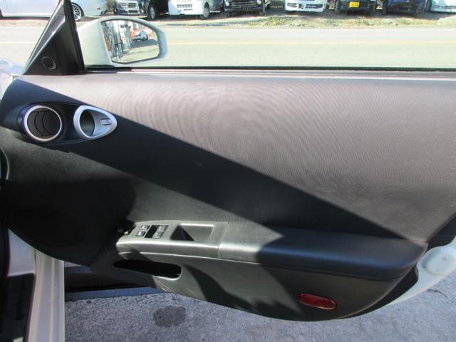 フェアレディＺ バージョンＴ（12枚目）