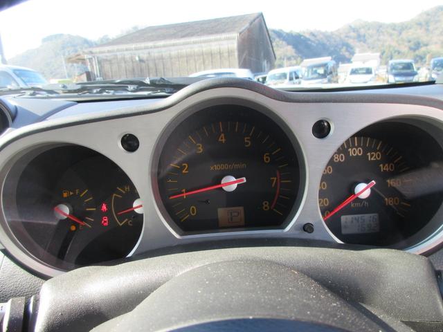 フェアレディＺ バージョンＴ（14枚目）