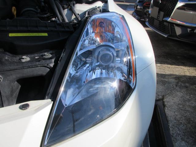 フェアレディＺ バージョンＴ（22枚目）