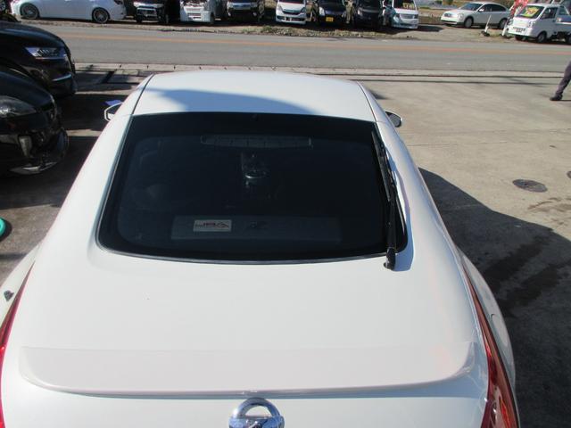 フェアレディＺ バージョンＴ（37枚目）