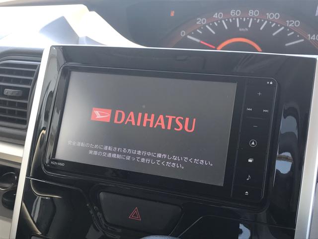 福祉車両 CVT スマートキー オーディオ付 DVD(25枚目)
