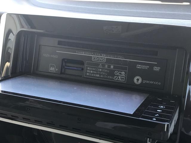 福祉車両 CVT スマートキー オーディオ付 DVD(47枚目)