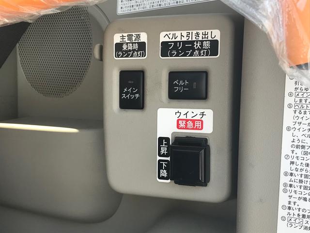 福祉車両 CVT スマートキー オーディオ付 DVD(48枚目)