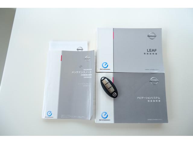 G 40kWh アラウンドビューモニター BSW プロパイロットパーキング オートクルーズコントロール エマージェンシーブレーキ 踏み間違い衝突防止 純正ナビ フルセグTV シートヒーター(76枚目)