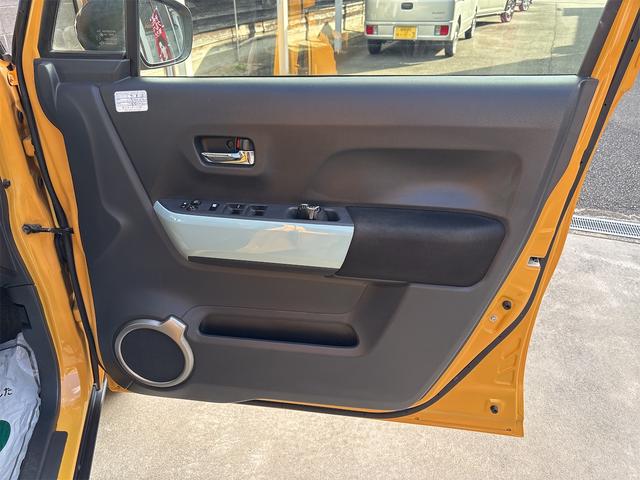 ハスラー タフワイルド ツートンカラー仕様!(21枚目)