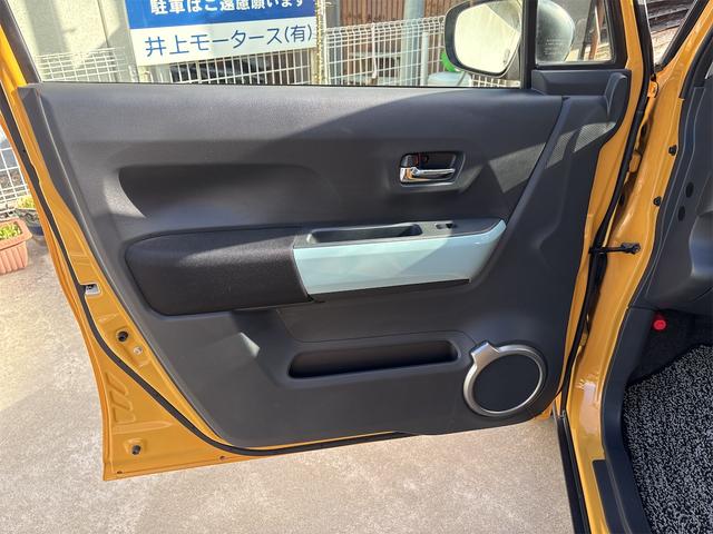 ハスラー タフワイルド ツートンカラー仕様!(23枚目)