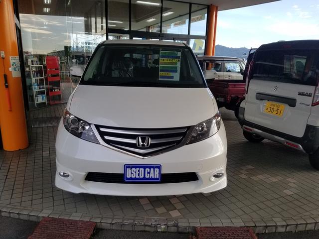 エリシオン ＶＧ（2枚目）