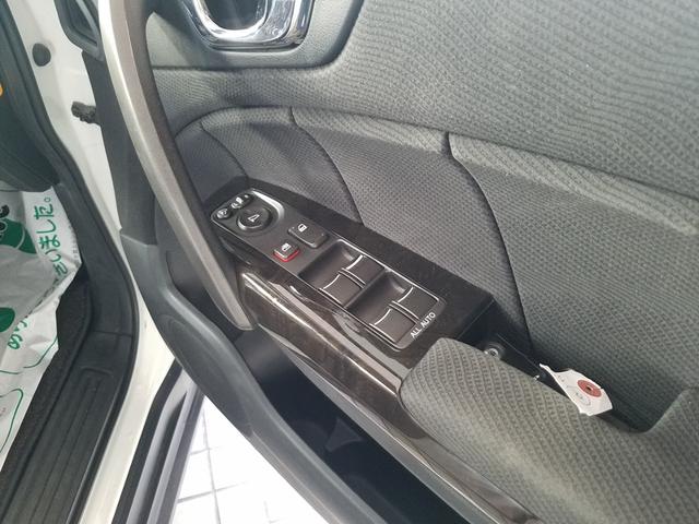 エリシオン ＶＧ（21枚目）