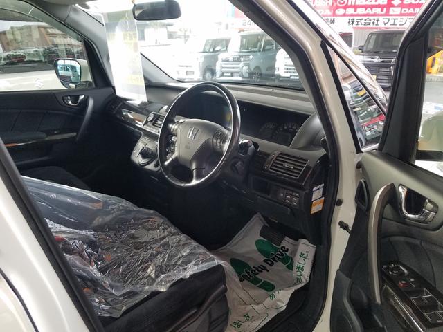 エリシオン ＶＧ（26枚目）