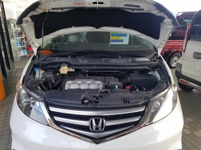 エリシオン ＶＧ（34枚目）