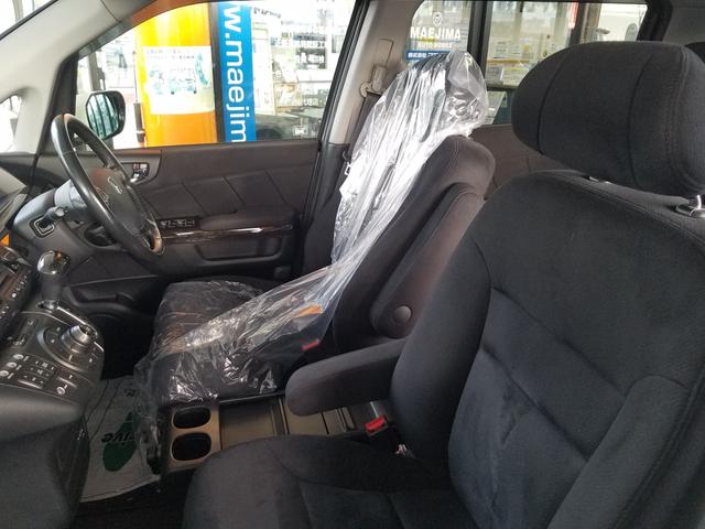 エリシオン ＶＧ（39枚目）