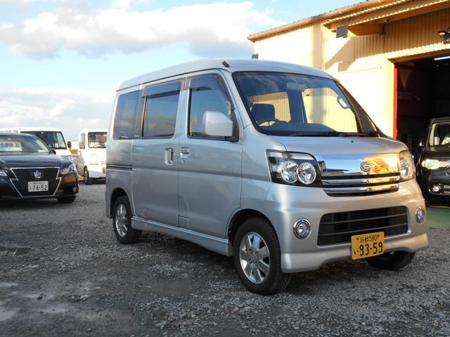カスタムターボRS 新春大売り出しタイミングベルト交換済(2枚目)