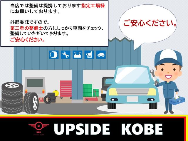 パレット Ｌ（15枚目）