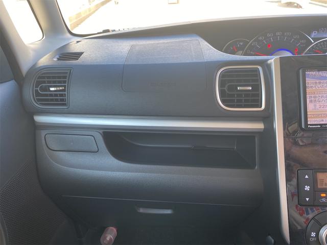 タント カスタムＲＳ　トップエディションＳＡＩＩ　両側電動スライドドア／黒半革／ナビ、地デジ／ＬＥＤ／衝突軽減ブレーキ／スマートキー／プッシュスタート（22枚目）