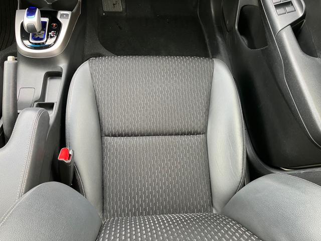 フィットハイブリッド Ｌパッケージ　スマートキー　ＥＴＣ　　純正ナビＴＶ　　ハーフレザーシート　プライバシーガラス（26枚目）