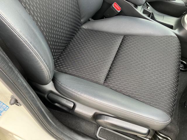 フィットハイブリッド Ｌパッケージ　スマートキー　ＥＴＣ　　純正ナビＴＶ　　ハーフレザーシート　プライバシーガラス（31枚目）