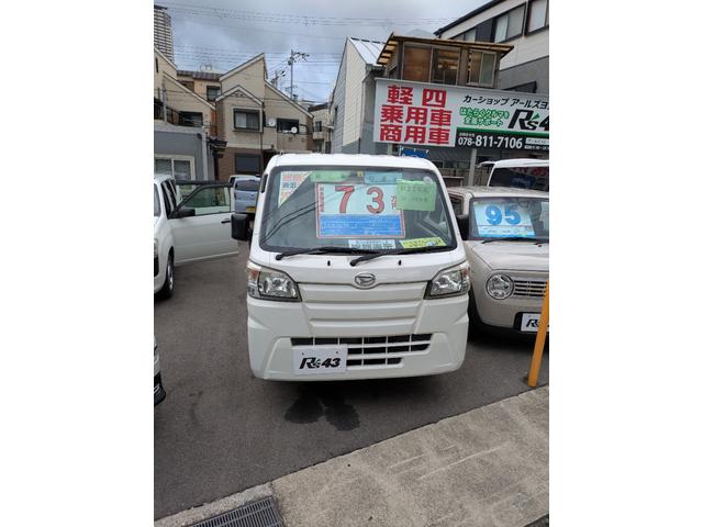 ハイゼットトラック スタンダード　４ＷＤ　５ＭＴ（13枚目）
