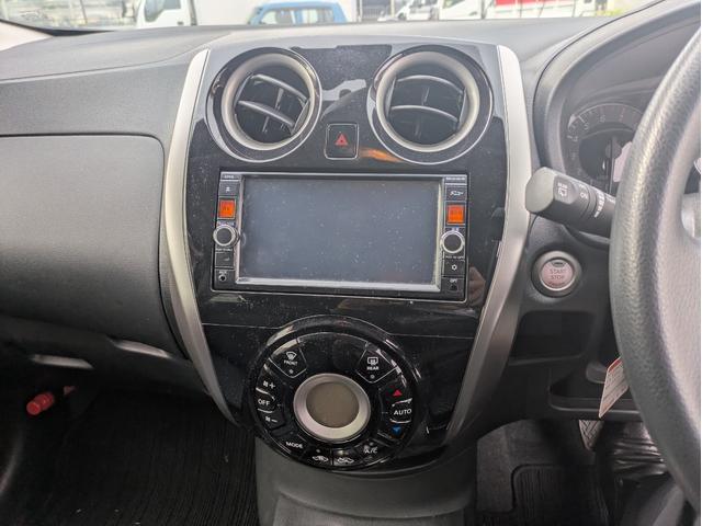 ノート X DIG-S エマージェンシーブレーキパッケージ 車線逸脱警報 バックカメラ インテリジェントキー プッシュスタート パワステ パワーウインドー ナビ テレビ 電動格納式ドアミラー エアバッグ(10枚目)