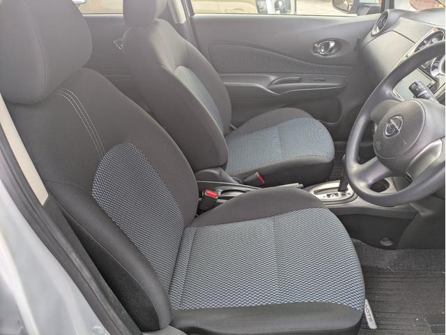 ノート X DIG-S エマージェンシーブレーキパッケージ 車線逸脱警報 バックカメラ インテリジェントキー プッシュスタート パワステ パワーウインドー ナビ テレビ 電動格納式ドアミラー エアバッグ(11枚目)