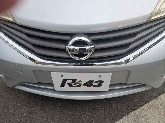 ノート X DIG-S エマージェンシーブレーキパッケージ 車線逸脱警報 バックカメラ インテリジェントキー プッシュスタート パワステ パワーウインドー ナビ テレビ 電動格納式ドアミラー エアバッグ(16枚目)