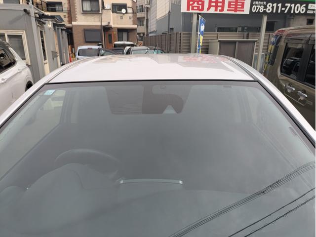 ノート X DIG-S エマージェンシーブレーキパッケージ 車線逸脱警報 バックカメラ インテリジェントキー プッシュスタート パワステ パワーウインドー ナビ テレビ 電動格納式ドアミラー エアバッグ(17枚目)