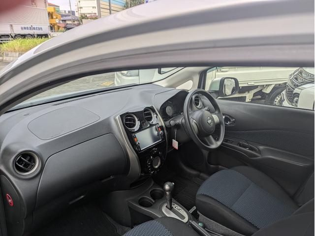 ノート X DIG-S エマージェンシーブレーキパッケージ 車線逸脱警報 バックカメラ インテリジェントキー プッシュスタート パワステ パワーウインドー ナビ テレビ 電動格納式ドアミラー エアバッグ(19枚目)