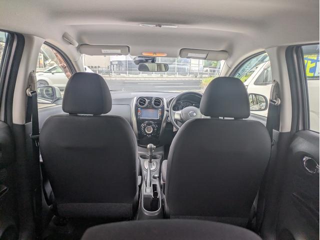 ノート X DIG-S エマージェンシーブレーキパッケージ 車線逸脱警報 バックカメラ インテリジェントキー プッシュスタート パワステ パワーウインドー ナビ テレビ 電動格納式ドアミラー エアバッグ(21枚目)