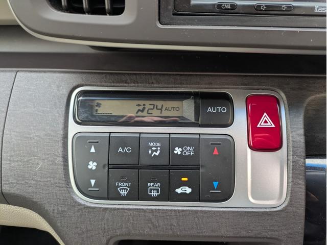 N-ONE G・Lパッケージ デュスプレイオーディオ バックモニター Bluetooth スマートキー プッシュスタート オートライト パワステ パワーウインドー オートエアコン 電動格納式ドアミラー ETC(16枚目)