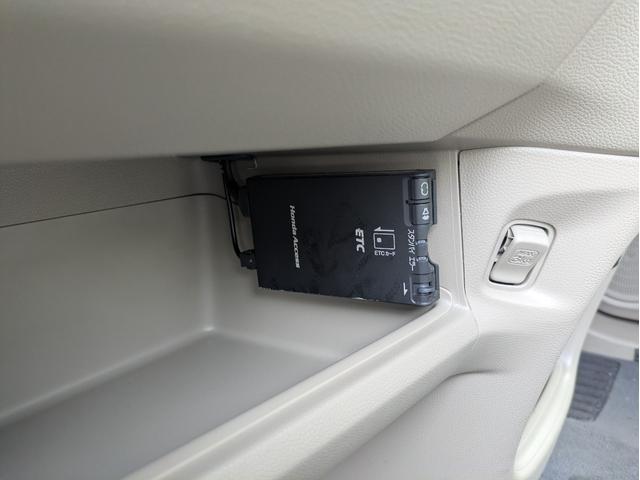 N-ONE G・Lパッケージ デュスプレイオーディオ バックモニター Bluetooth スマートキー プッシュスタート オートライト パワステ パワーウインドー オートエアコン 電動格納式ドアミラー ETC(19枚目)