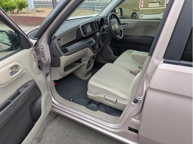 N-ONE G・Lパッケージ デュスプレイオーディオ バックモニター Bluetooth スマートキー プッシュスタート オートライト パワステ パワーウインドー オートエアコン 電動格納式ドアミラー ETC(20枚目)