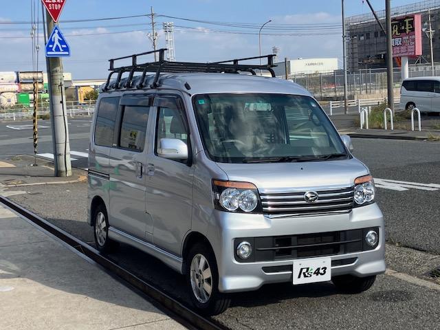 まずはお気軽にお問い合わせください。お待ちしています！