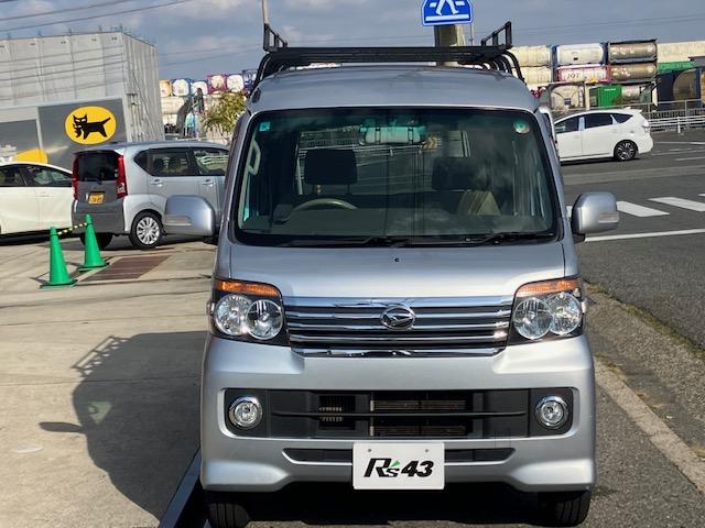 ご購入後のカーメンテナンスを全面サポート致します。安心してお任せ下さい。