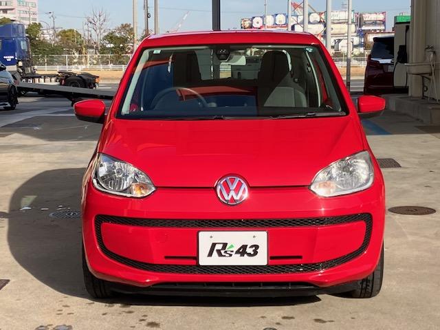 アップ！ ムーブ　アップ！（3枚目）