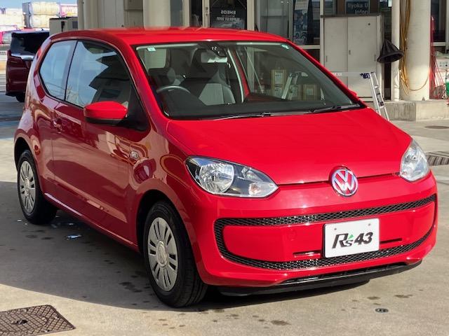 アップ！ ムーブ　アップ！（4枚目）