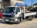 ISUZU ELF TRUCK