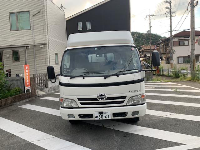7.4m3 ゴミ収集車 パッカー車(12枚目)