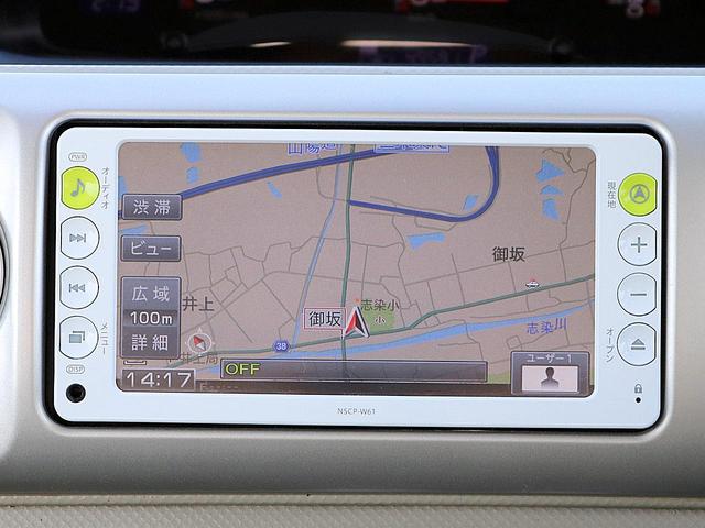 150r Gパッケージ 後期 ETC ナビ TV CD 電動スライドドア ヘッドライトレベライザー(5段階) 純正14AW 電動格納ターンシグナルランプ キーレスエントリー タイミングチェーン ウォークスルー フォグランプ(21枚目)