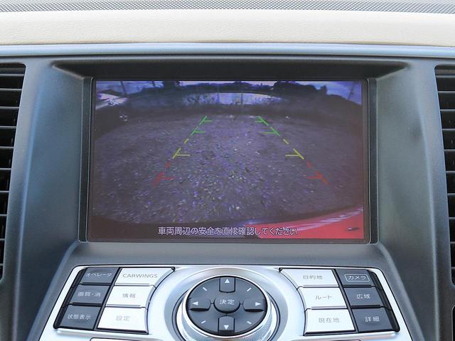 250XL 革巻ステアリング 純正16AW 純HDDナビ TV Bluetooth バックカメラ ビルトinETC オットマン パワーシート オートHIDヘッドライト フォグランプ プッシュスタート インテリキー(22枚目)