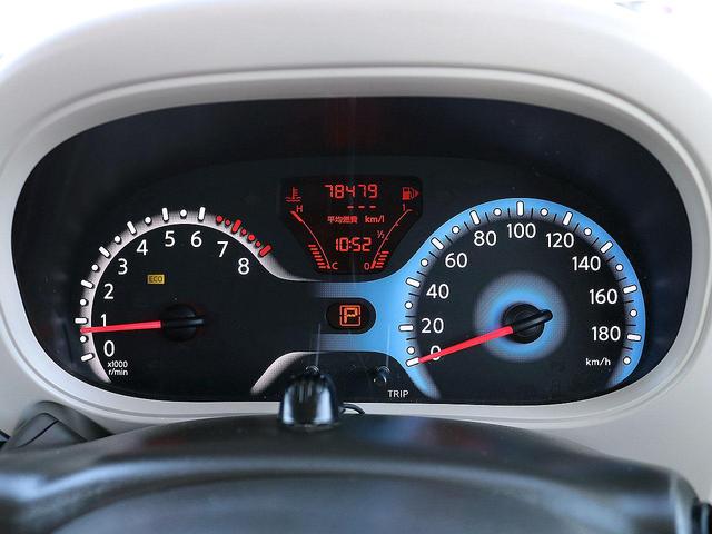 15X Mセレクション 大・特・価・車 ベンチシート Bluetooth接続 ナビ TV ETC プッシュスタート インテリジェントキー ドライブレコーダー ヘッドライトレベライザ タイミングチェーン リアプライバシーガラス(17枚目)